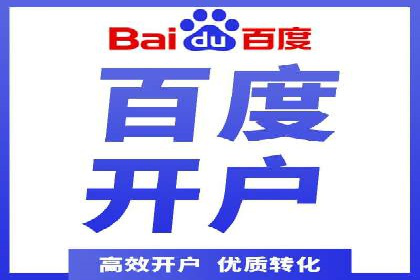 微信信息流内容审核机制探讨