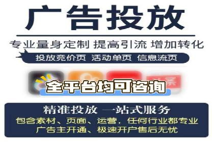 百度推广价格与点击率的关系案例研究